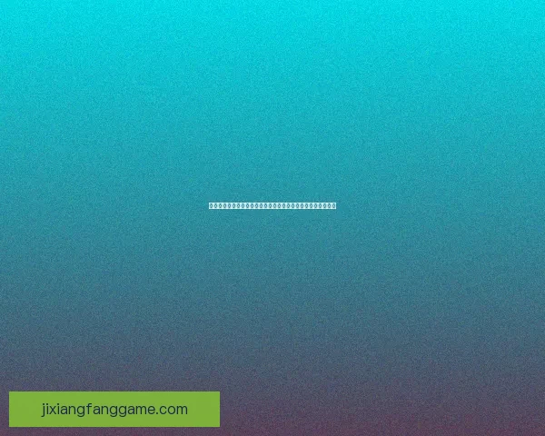 世界杯竞猜赔率分析揭示热门球队优势与冷门黑马潜力数据研判